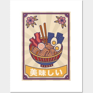 ramen bowl Posters and Art